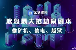 [2分钟教程]张家口市工厂咨询热线_哔哩哔哩